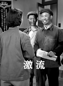 免费日韩在线观看