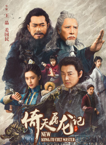 艳女十八式淫