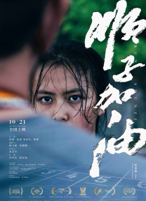 国产不卡av在线