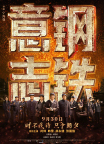 女王脚奴文章