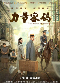 麻豆传媒在线看