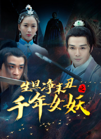 美女叉开腿让男人捅