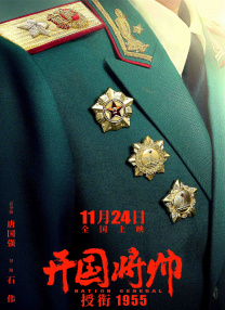 亚洲成人tv