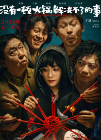 国产精品h