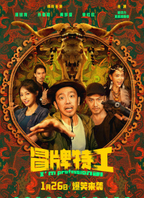 欧美视频网站