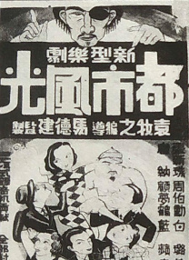 周妍希福利视频