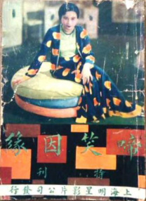 日日夜夜精品视频免费观看