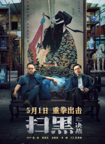 亚洲精品在