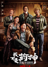 99爱国产