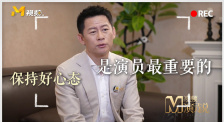 成人福利在线播放