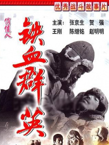 欧美a√在线