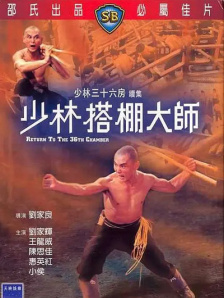 怡红院一区二区三区