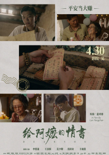 亚洲a资源