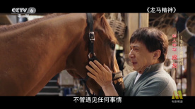中文字幕第315页