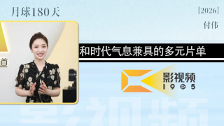 男男♂gay免费高清片