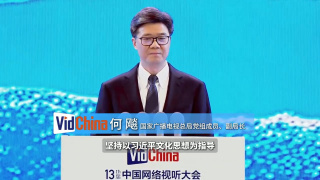 午夜精品久久久久久久久